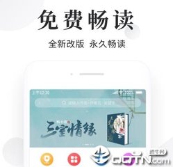 菲律宾注册公司程序是什么？